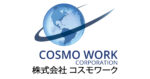 COSMO_WORK_CORPORATION